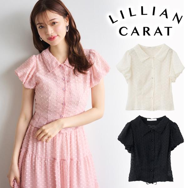 SOLD OUT】＼SALE30%OFF／LILLIAN CARAT リリアンカラット リボン 