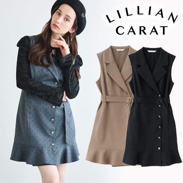 即日発送(火曜除く)/LILLIAN CARAT リリアンカラット ヘムフレア