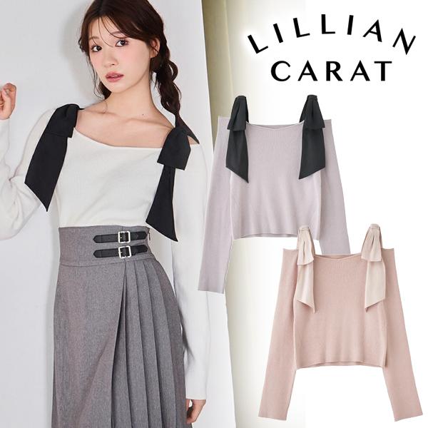 SOLD OUT】＼SALE50%OFF／LILLIAN CARAT リリアンカラット リボン