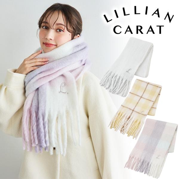 SALE50%OFF／即日発送/LILLIAN CARAT リリアンカラット ロゴ刺繍