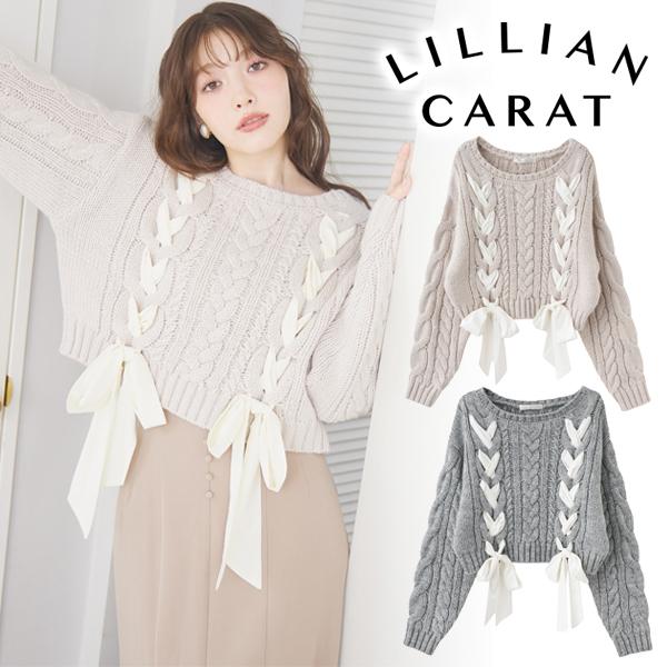 新品未使用！レリアン　ケーブルリブ編みウール100%セーターL カシミヤケーブル編みハイネックニット|レリアン | レリアン公式