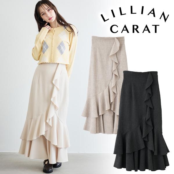 10%OFF 5/19(火)朝10時まで／土日も即日発送/LILLIAN CARAT リリアン