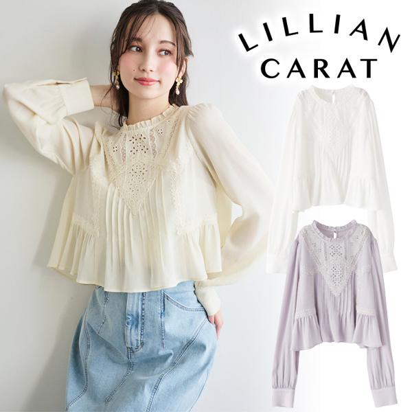 SOLD OUT】LILLIAN CARAT リリアンカラット レースデザインペプラム