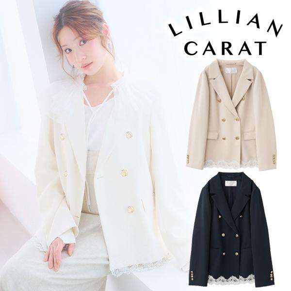 即日発送(火曜除く)/LILLIAN CARAT リリアンカラット レースヘムダブル