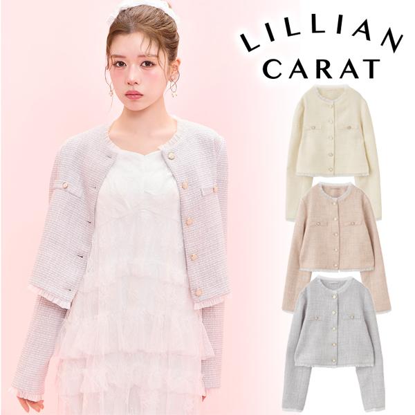 土日も即日発送/LILLIAN CARAT リリアンカラット ノーカラーフリル