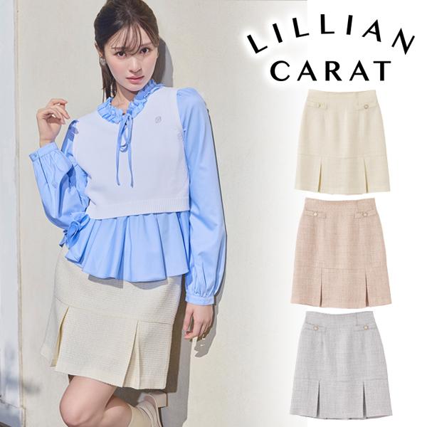 SALE20%OFF／土日も即日発送/LILLIAN CARAT リリアンカラット ツイード