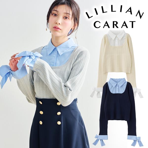 即日発送/LILLIAN CARAT リリアンカラット リボンスリーブレイヤード