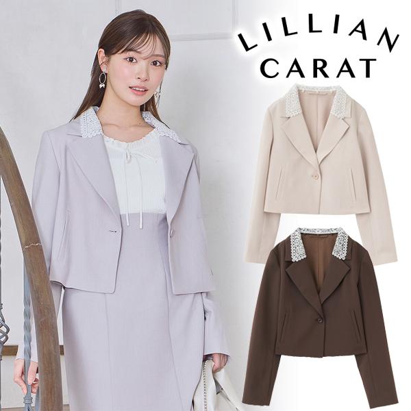 10%OFF 5/19(火)朝10時まで／即日発送/LILLIAN CARAT リリアンカラット
