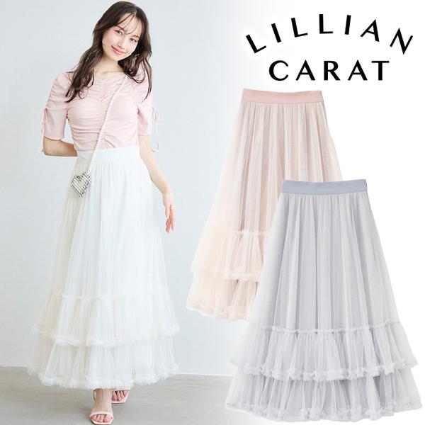 SOLD OUT】追加生産決定/予約商品/LILLIAN CARAT リリアンカラット