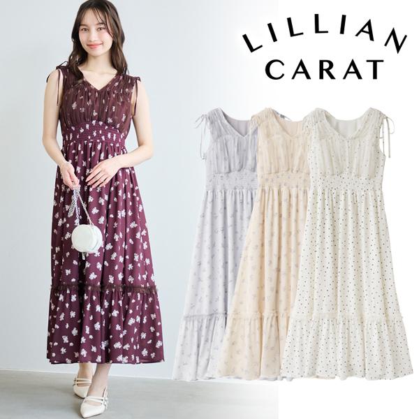 ♡リリアンカラット♡チュールボレロ&ワンピースセット♡ 土日も即日発送/LILLIAN CARAT リリアンカラット バリエーション