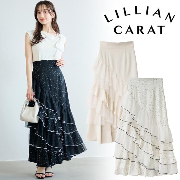 PRE SALE30%OFF／即日発送(火曜除く)/LILLIAN CARAT リリアンカラット
