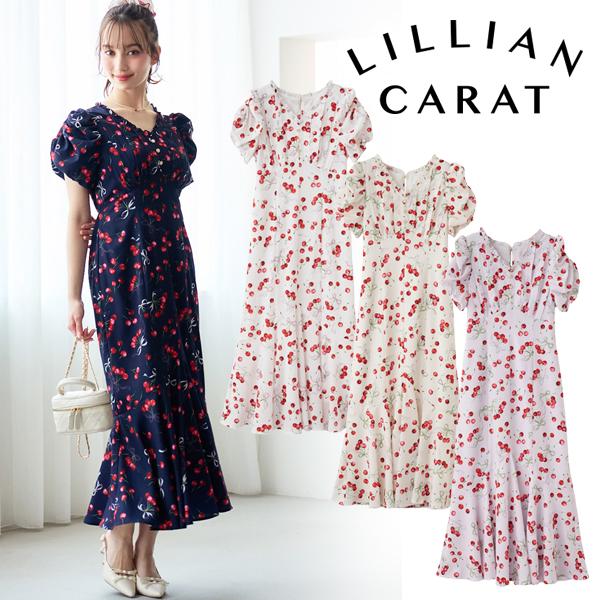 LILLIAN CARAT チェリー ロングワンピース 即日発送(火曜除く)/LILLIAN CARAT リリアンカラット チェリープリント
