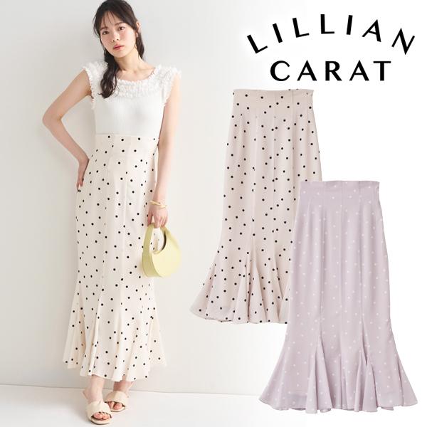 土日も即日発送/LILLIAN CARAT リリアンカラット ドットマーメイド