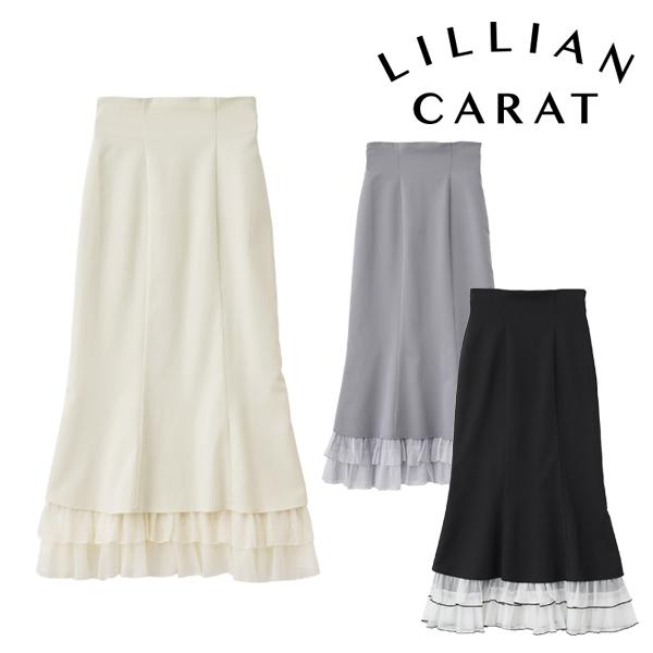 SALE30%OFF+2BUY10％OFFクーポン有／即日発送/LILLIAN CARAT リリアン