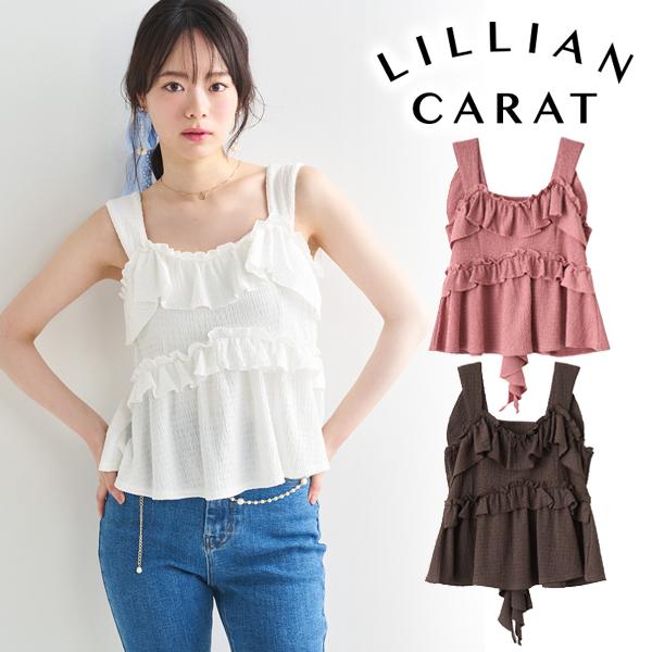 即日発送/LILLIAN CARAT リリアンカラット バックシャンキャミトップス 