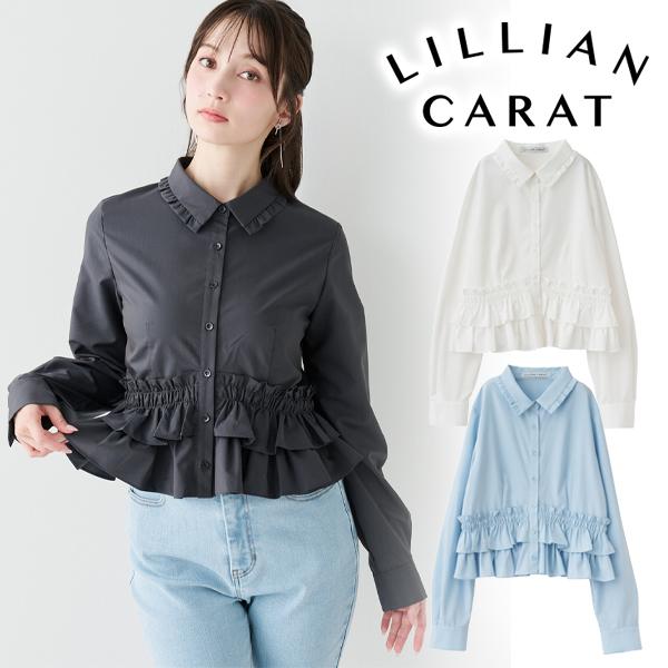 即日発送(火曜除く)/LILLIAN CARAT リリアンカラット ティアードフリル
