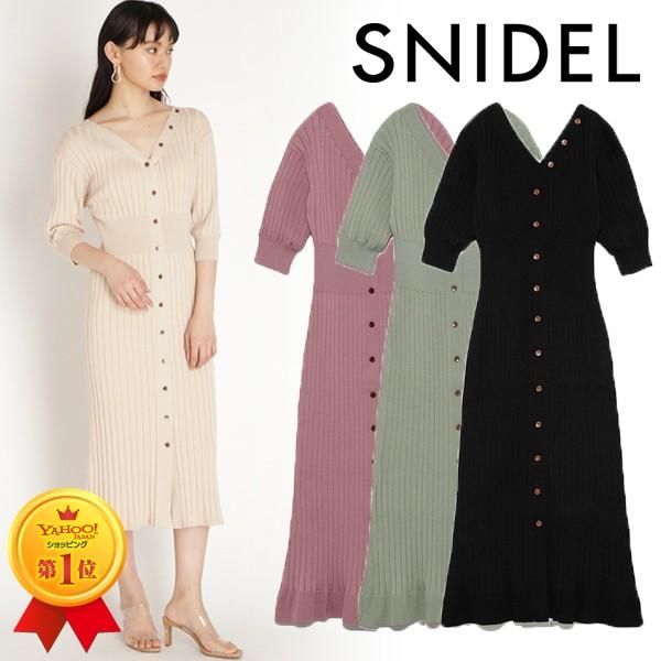 Sold アイテム勢ぞろい Out 期間限定5 Off Snidel ss新作 フロントボタンニットワンピース スナイデル Swno1002