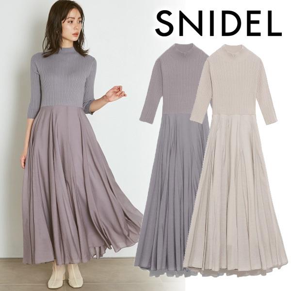 Sold Out 期間限定10 Off Snidel スナイデル ニットドッキングワンピース Swno 21ss新作 あすつく Sl セレクトショップreal 通販 Yahoo ショッピング