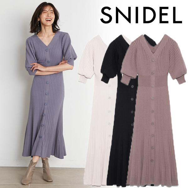 Sold Out 期間限定8 Off Snidel スナイデル フロントボタンニットワンピース Swno 21fw 新作 キャンセル返品不可 通販 Sl セレクトショップreal 通販 Yahoo ショッピング