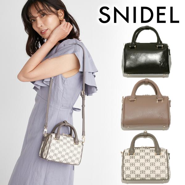 注目ショップ・ブランドのギフト ♢人気完売♢【美品】SNIDEL ソフトボストンバッグ mix - ショルダーバッグ