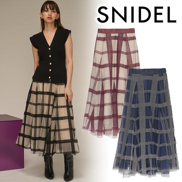 12%OFF+本日エントリーでP9倍/即日発送/SNIDEL スナイデル/Sustainableフロッキーチュールスカート SWFS224183 /2022秋冬/新作/キャンセル返品不可/ :sl-223019:セレクトショップreal - 通販 - Yahoo!ショッピング 12%OFF+本日エントリーでP9倍/即日発送/SNIDEL スナイデル/Sustainableフロッキーチュールスカート SWFS224183 /2022秋冬/新作/キャンセル返品不可/ :sl-223019:セレクトショップreal - 通販 - Yahoo!ショッピング