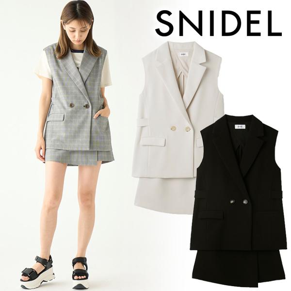 SALE50%OFF／即日発送/SNIDEL スナイデル ベストセットアップ