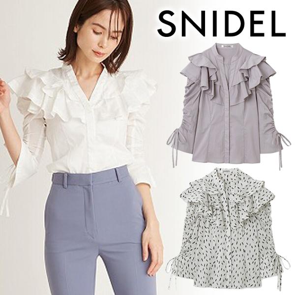 ＼SALE50%OFF／お盆も即日発送/SNIDEL スナイデル フリルボリュームカラーブラウス SWFB231125 23SS 新作  キャンセル返品不可