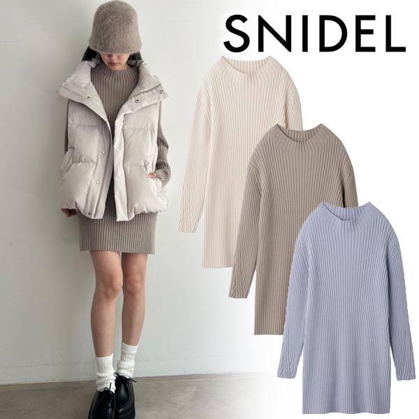 PRE SALE30%OFF／【年末年始も即日発送商品】 SNIDEL スナイデル