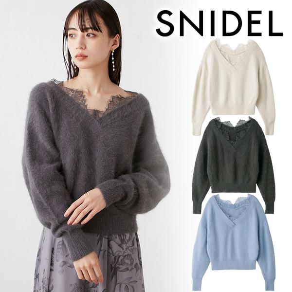 【SOLD OUT】＼10%OFF／ SNIDEL スナイデル ファーライク衿レースプルオーバー SWNT235019 23FW キャンセル返品不可