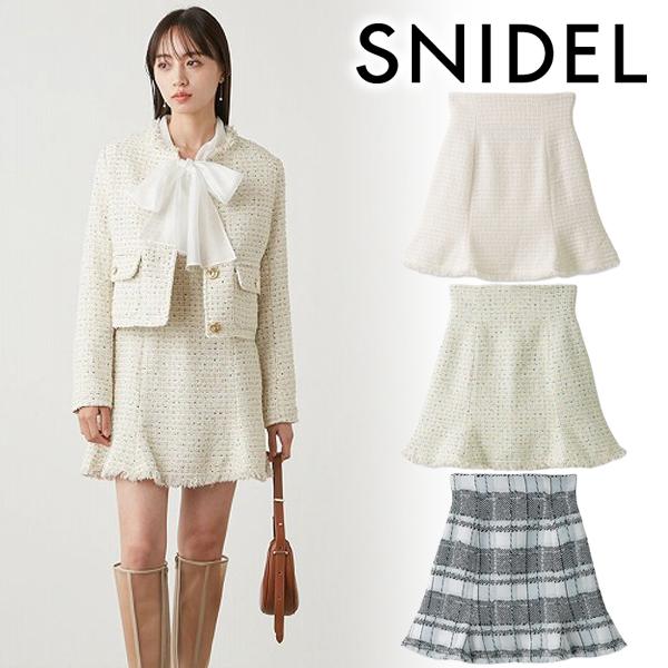 SNIDEL \SALE50%OFF/即日発送(火曜除く)/SNIDEL スナイデル SNIDEL \SALE50%OFF/即日発送(火曜除く)/SNIDEL スナイデル
