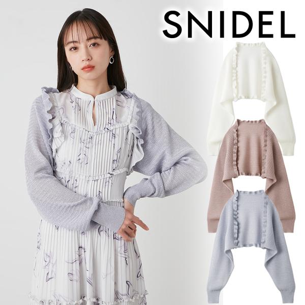 SOLD OUT】＼期間限定10%OFF／SNIDEL スナイデル シアーフリルボレロ 