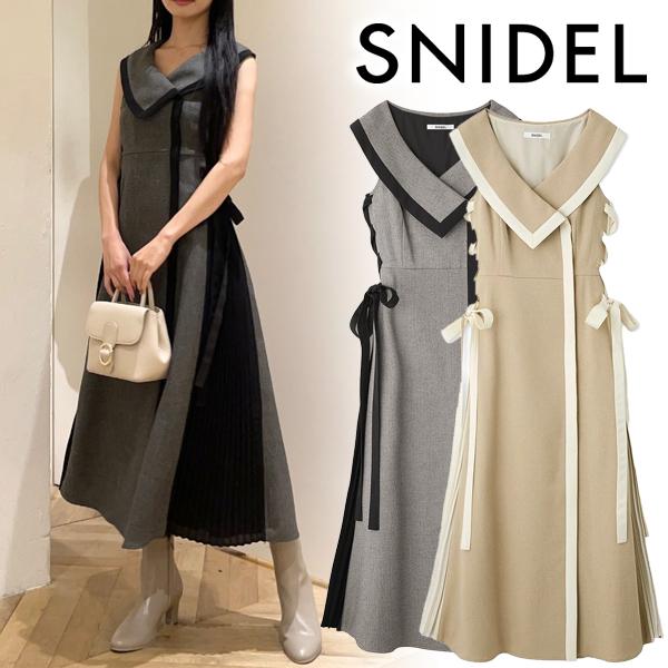 期間限定20%OFF／即日発送/SNIDEL スナイデル サイドプリーツ  