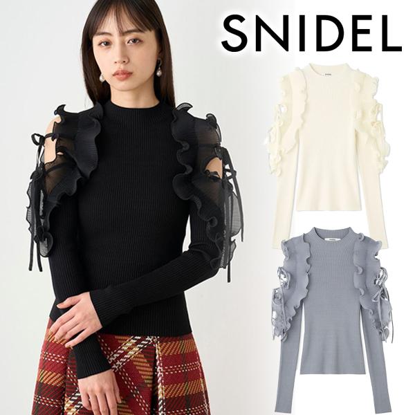 snidel プリーツフリルドッキングニットプルオーバー ブラック