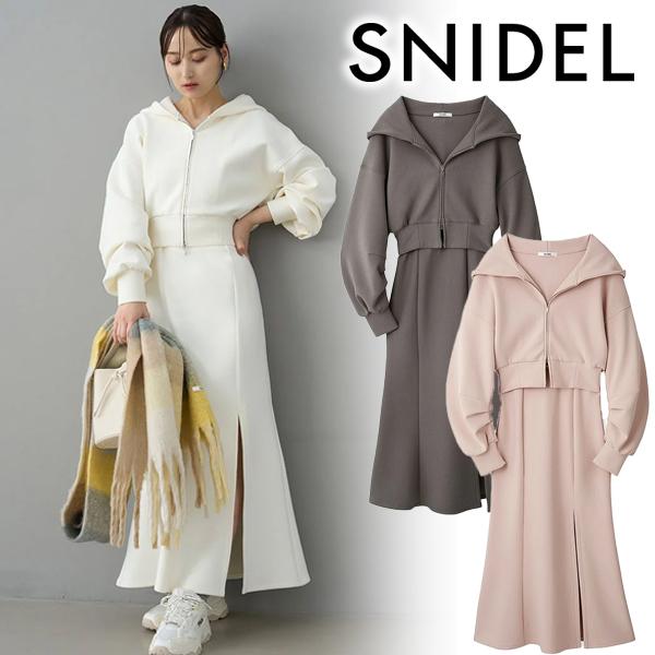 期間限定10%OFF／即日発送 SNIDEL スナイデル Sustainableスウェット 
