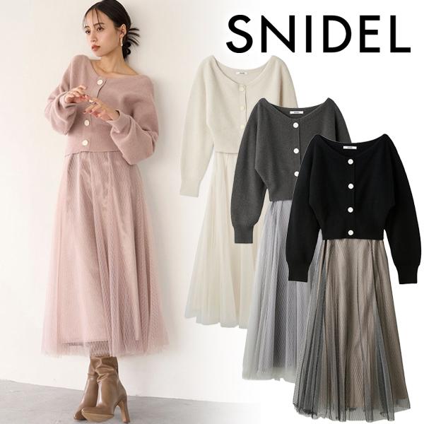 SOLD OUT】＼SALE40%OFF+2点購入で10%OFFクーポン有／SNIDEL 