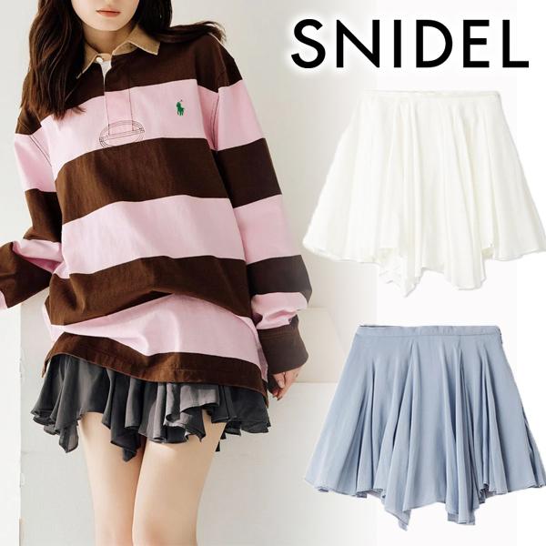 SNIDEL（スナイデル） ＼SALE60%OFF／即日発送(火曜除く)/SNIDEL