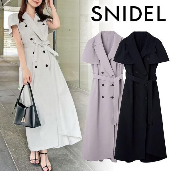 SNIDEL - 神楽♡snidel&amp;milly2点 楽天市場】【SALE60%OFF+2点購入でさらに10%OFFクーポン有+W