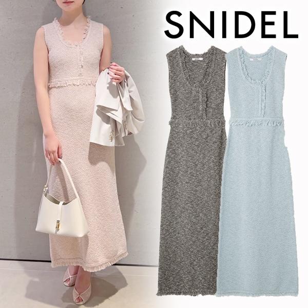 SNIDEL ＼SALE50%OFF+2点購入で10%OFFクーポン有／即日発送