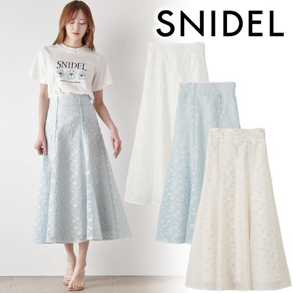 SNIDEL \期間限定10%OFF/即日発送(火曜除く)/SNIDEL SNIDEL \期間限定10%OFF/即日発送(火曜除く)/SNIDEL