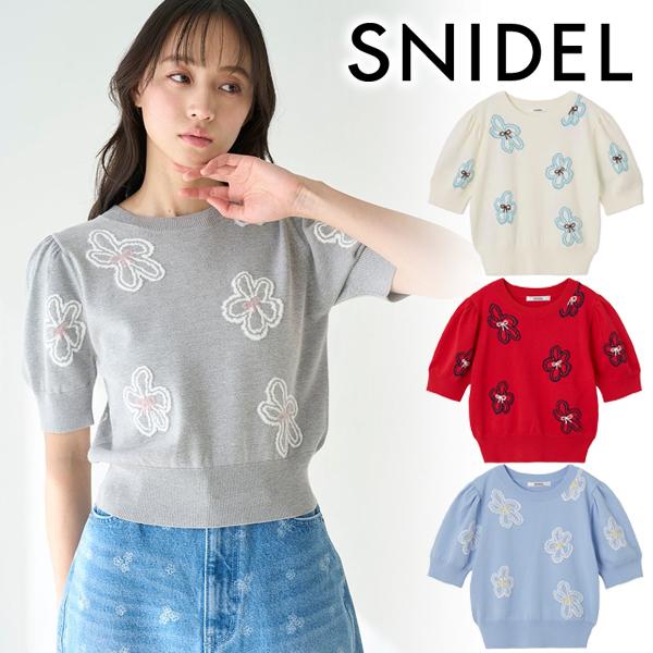 SNIDEL 再入荷\10%OFF/GWも即日発送/SNIDEL スナイデル SNIDEL 再入荷\10%OFF/GWも即日発送/SNIDEL スナイデル