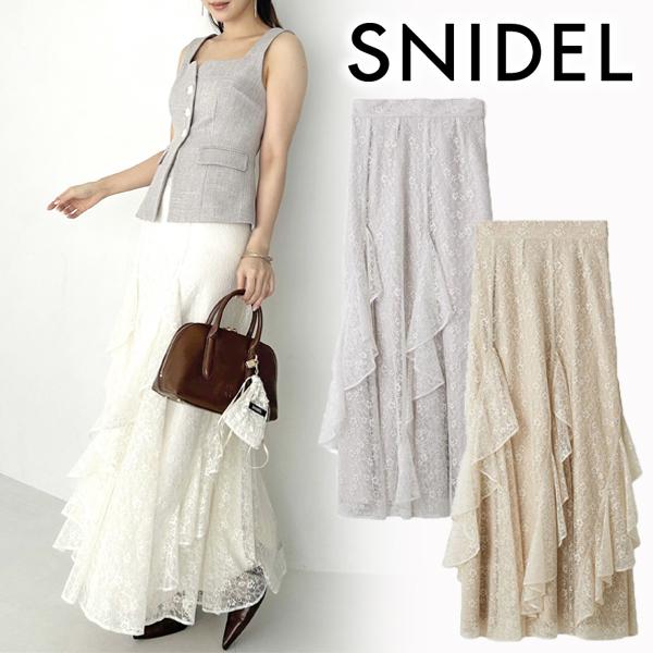スナイデル　snidel レーススカート　ベージュ　1 SNIDEL（スナイデル）の「シアーヘムレーススカート（スカート