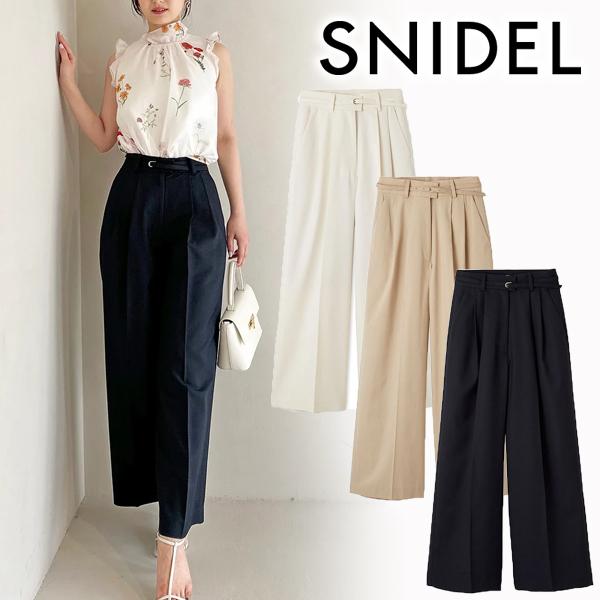 SNIDEL - SNIDEL スナイデル ウエストデザインワイドパンツ