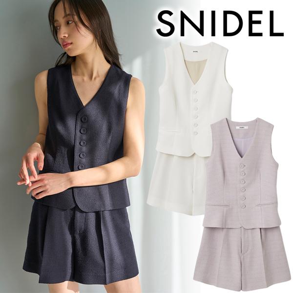 SNIDEL ＼SALE50%OFF+2点購入で10%OFFクーポン有／即日発送(火曜除く  