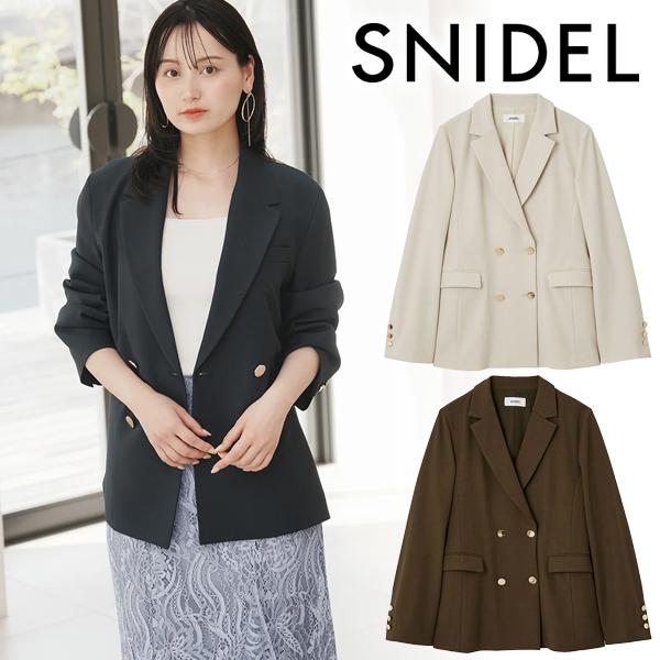 SNIDEL スナイデル ダブルブレストジャケット テーラード SNIDEL（スナイデル）の「Sustainableダブルブレストジャケット