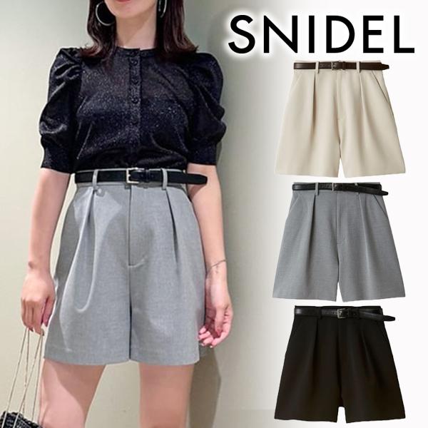 24AW SNIDEL バリエショートパンツ 新品タグ付き SALE50%OFF】SNIDEL スナイデル バリエショートパンツ