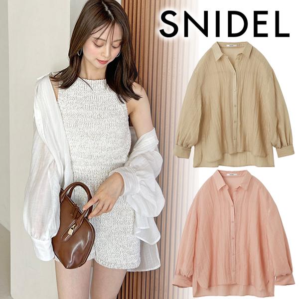 スナイデル　シアーシャツ　新品未使用 SNIDEL ＼期間限定15%OFF+2点購入で10%OFFクーポン有／即日発送