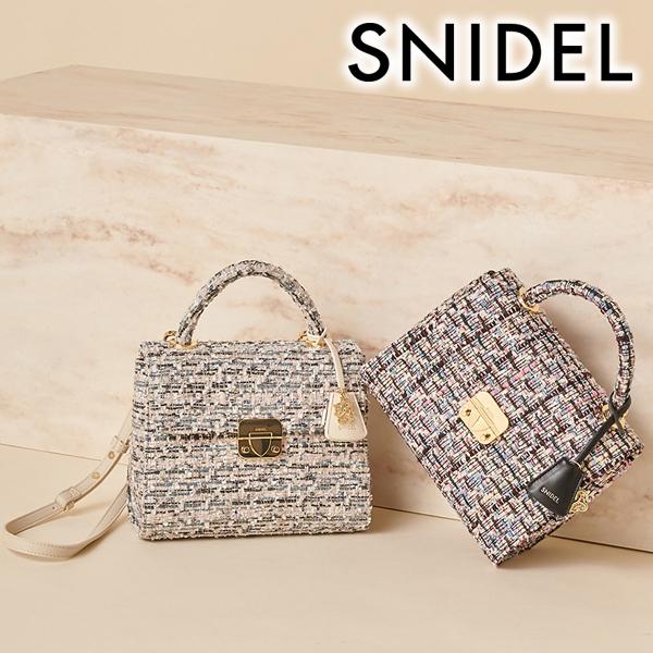 SNIDEL ＼SALE30%OFF+2点購入で10%OFFクーポン有／即日発送