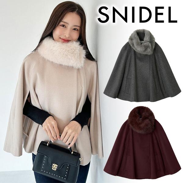 新品タグ付　ショートケープコート　黒　SNIDEL ショートケープコート(チェスターコート)｜アウター｜SNIDEL