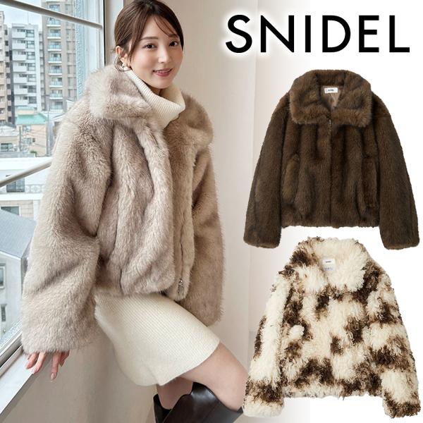 スナイデルSNIDEL完売ファーショートダウン新品フレイアイディ2025定価4万 SNIDEL｜ファーショートコート | Rakuten Fashion(楽天