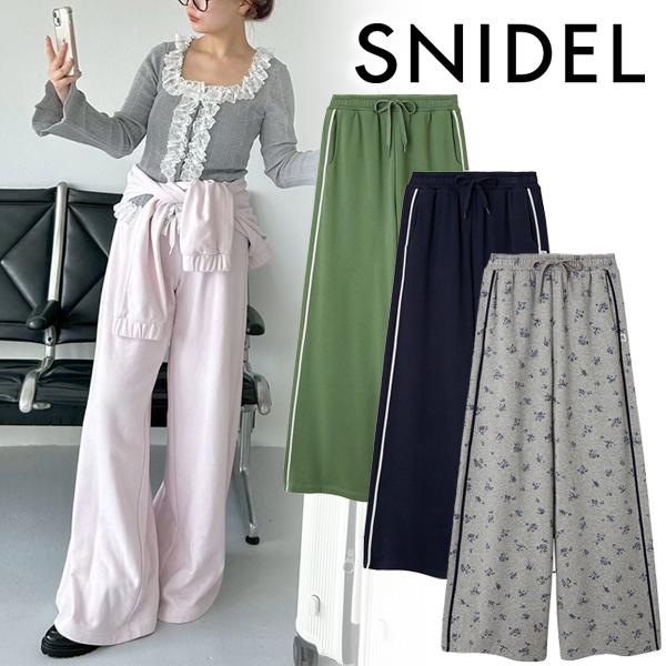 SNIDEL ＼期間限定10%OFF／即日発送/SNIDEL スナイデル UVカット